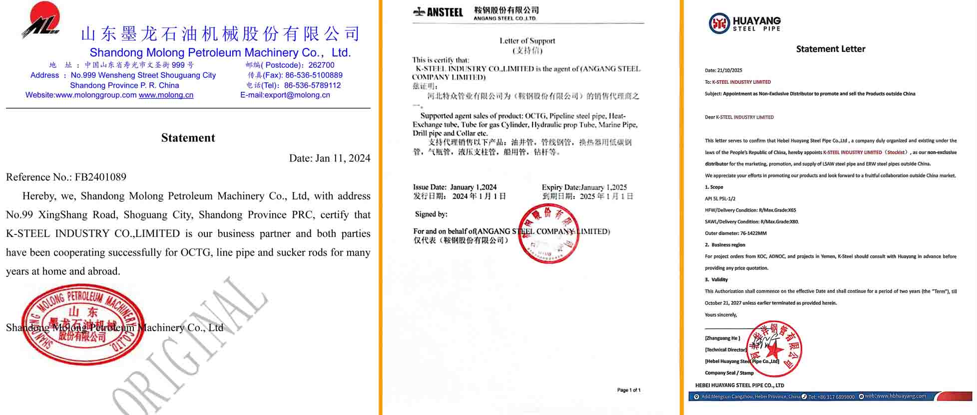 Steel Pipes Agent of Top Manufacturer 