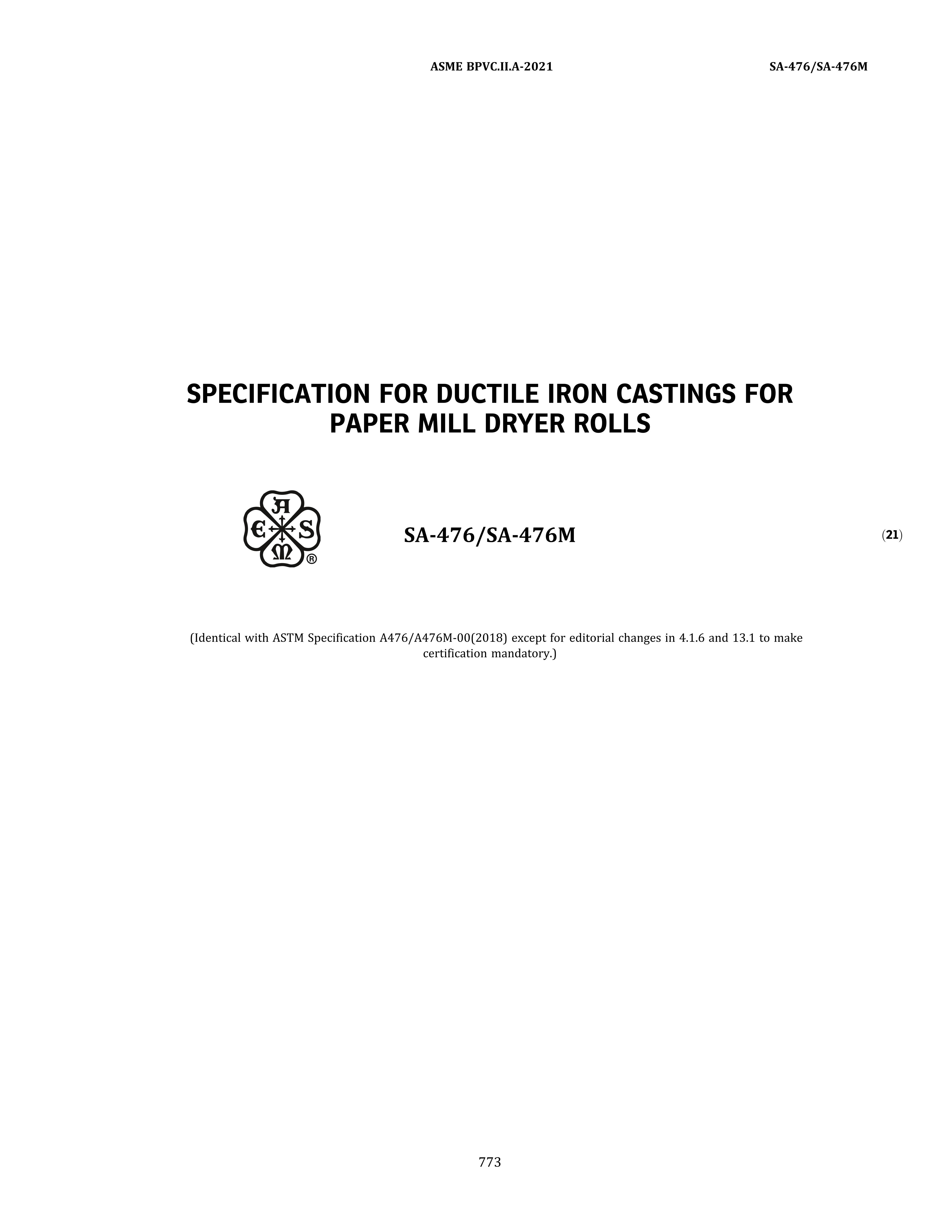 ASME SA-476 DUCTILE IRON CASTINGS FOR PAPER MILL DRYER ROLLS