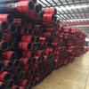 API 5CT K55 Casing‌