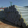 Galvanized Pipe