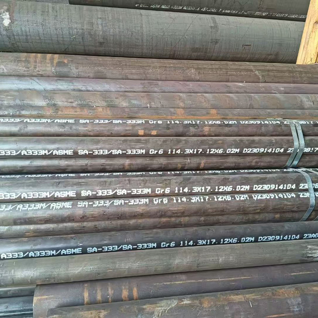 ASTM A333 Grade 6 Low-Temperature Service Pipe